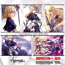 Details about   Fate/Grand Order FGO Artoria Pendragon Dakimakura Anime Body Pillow Case Cover E 