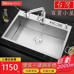 遅れメロンハンドブック90cm 規格水槽 Kurosawakenichi Jp