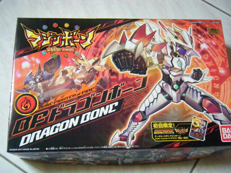 BANDAI-BANDAI-0186529 魔神骨甲戰士系列~01~DRAGON BONE 龍骨甲戰士