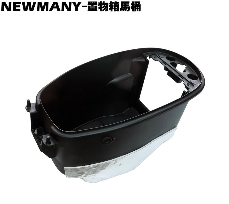 NEW MANY-置物箱馬桶【正原廠零件、SE22CA、SE22CB、SE22CC、光陽、SE24AC、座墊鉸鍊EV】