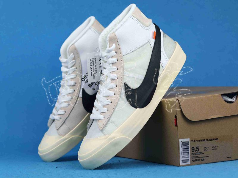 blazer studio