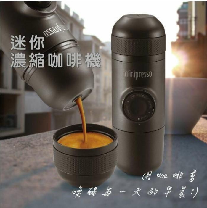 Wacaco Minipresso Gr 迷你濃縮咖啡機使用咖啡粉2018全新包裝改款升級上市 露天拍賣