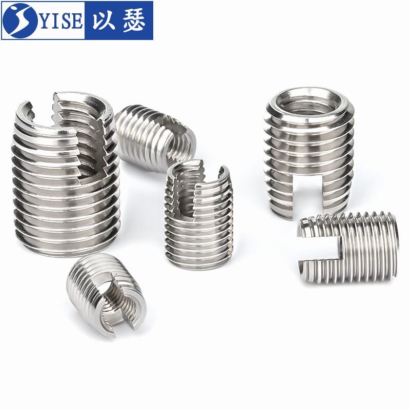 302型不銹鋼自攻牙套自攻螺套螺紋護套開槽型螺紋保護套襯套牙套 露天拍賣