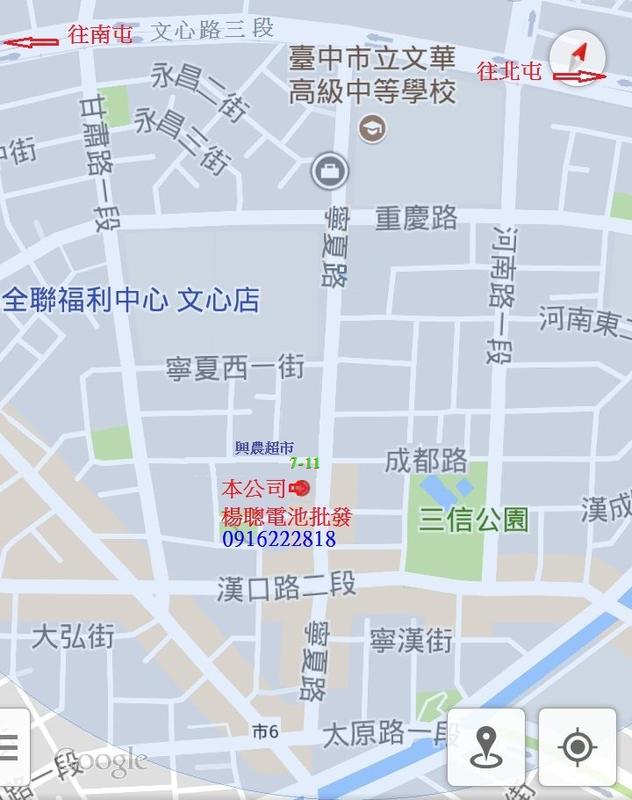 保固半年或5千公里 歐規中古汽車電池 56220 = 56214 = 56219 =62AH =DIN62 二手汽車電池