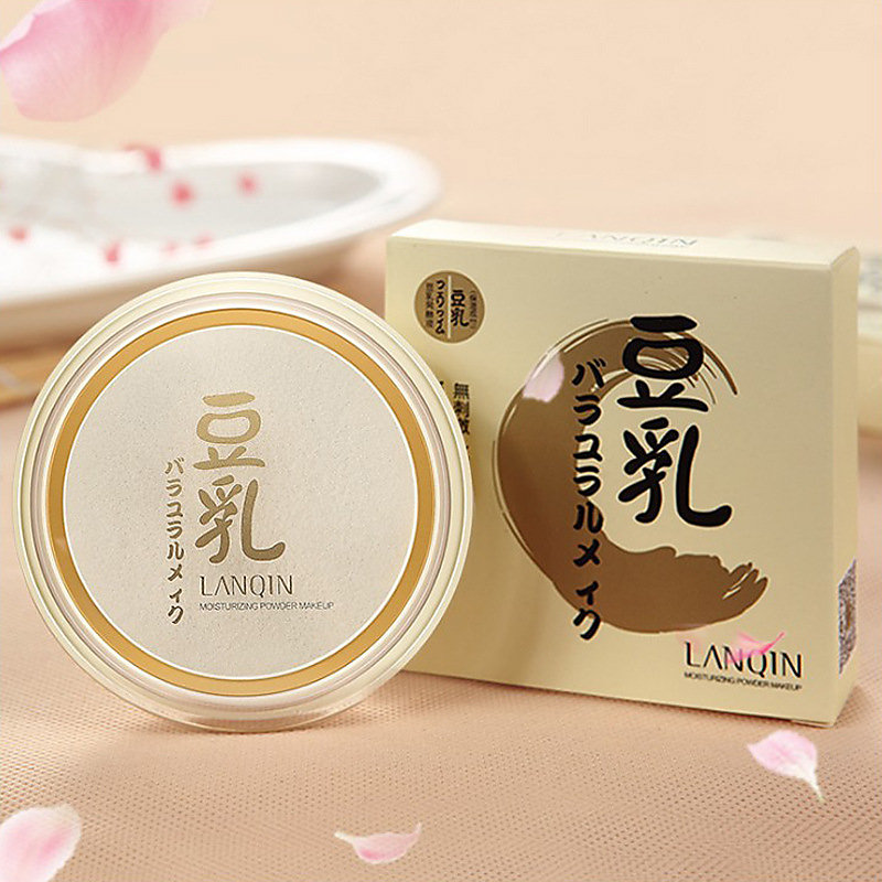 日系豆乳粉餅遮瑕修容粉撲白皙彩妝持久蜜粉保濕控油粉質細膩定妝 C-001