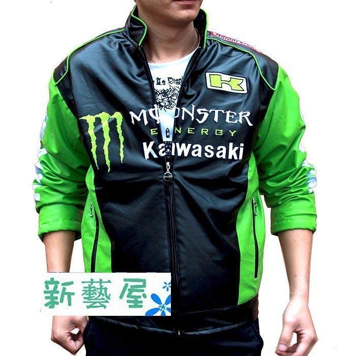 冬季皮質kawasaki綠色鬼爪薄棉運動棉服賽車服外套保暖防風機車服川崎鬼爪MONSTER防摔衣騎士外套