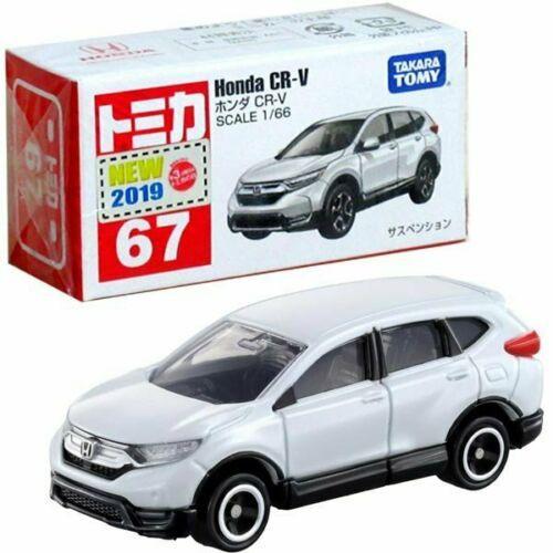 日本多美卡Tomy合金玩具車TOMICA 67號Honda車模本田CRV越野車SU