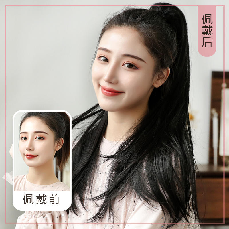 現貨熱銷假髮女長直髮高馬尾 抓夾式微卷假馬尾辮子 網紅虎口夾馬尾辮假髮x