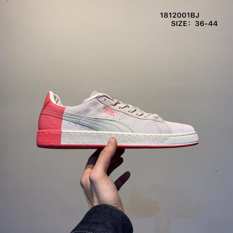 puma basket tiger