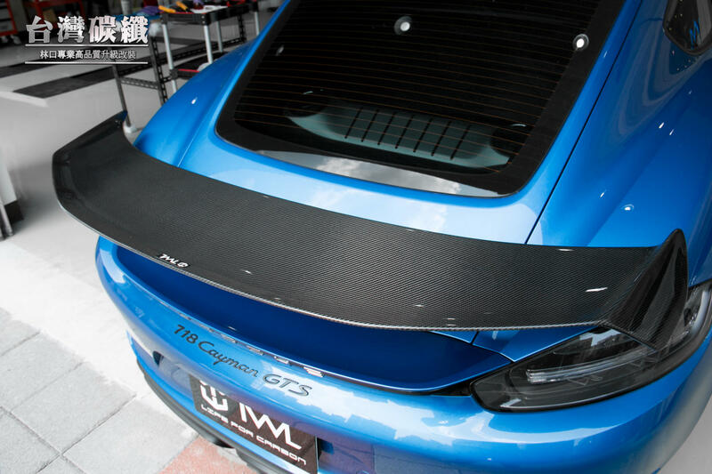 TWL台灣碳纖 PORSCHE 保時捷 718 Cayman GTS 改 碳纖維 卡夢 GT4 大尾翼 穩固不怕噴飛