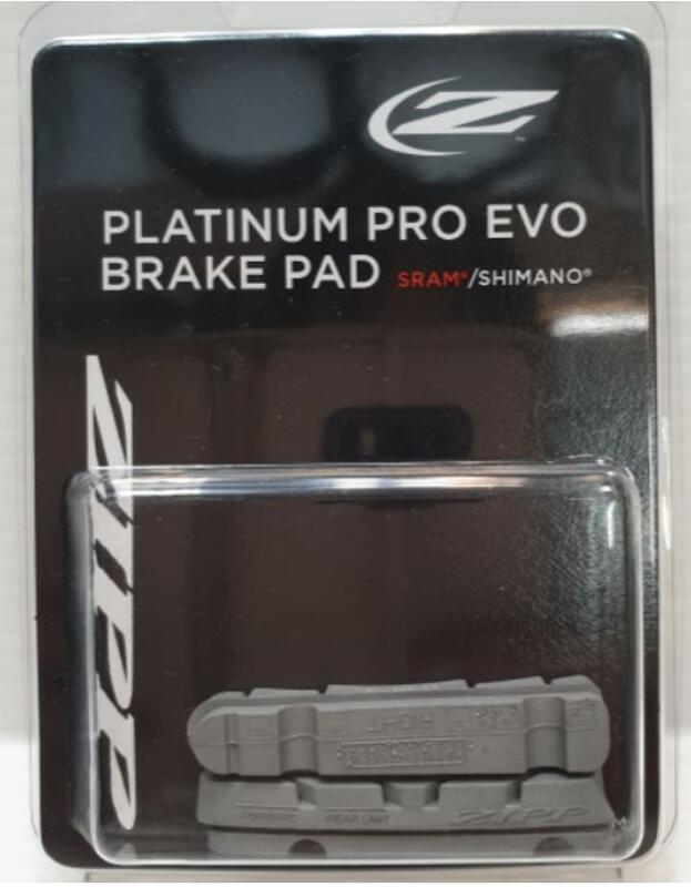 (自裝價)ZIPP PLATINUM PRO EVO BRAKE PAD碳纖維剎車皮/CARBON 煞車皮-一輪份
