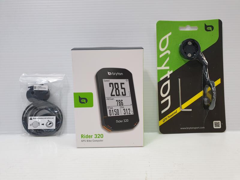 現貨 買2組(320C主機+鋁合金延伸座+踏頻感應器)Bryton Rider 320C GPS中文碼錶