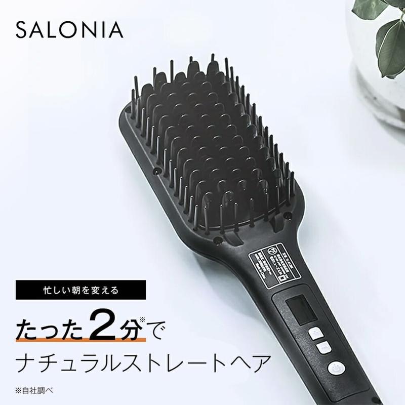 日本salonia 負離子整髮器整髮梳電熱美髮梳直髮梳美髮上班族熱銷2019新款 露天拍賣