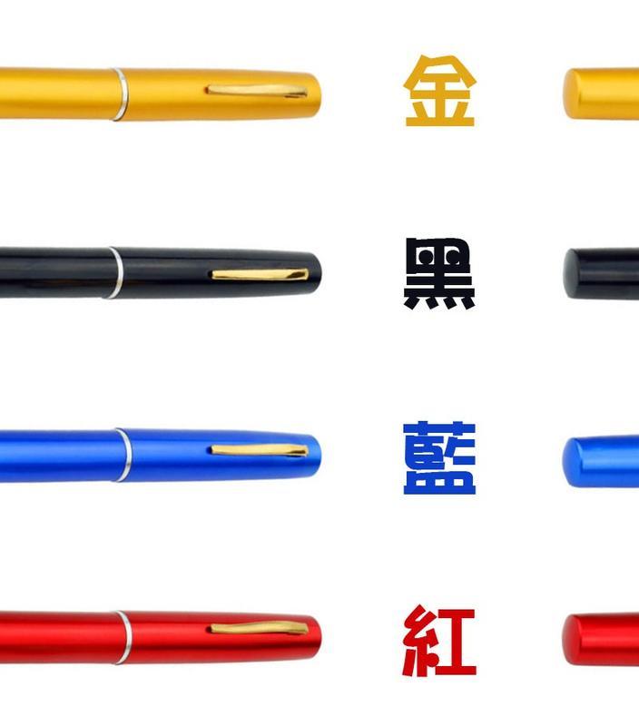 【現貨釣客強推款】1.6米鼓式輪 鋼筆釣竿 金屬捲線器 小釣手 迷你釣竿釣蝦竿釣魚釣魚線浮漂溪釣海釣魚竿【HAS7B1】