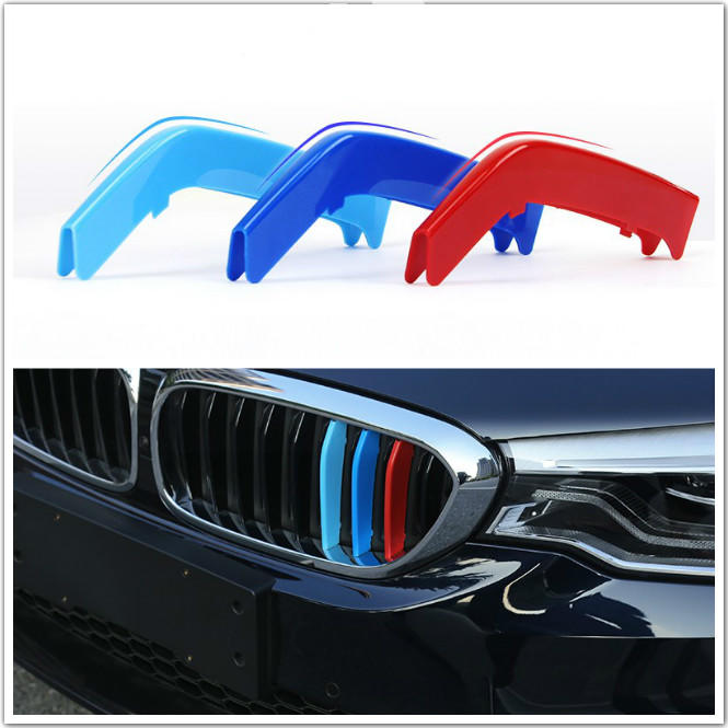 BMW G11 G12 三色中網飾條 水箱飾條 水箱罩 卡扣式 三色卡扣 水箱護罩 730 740 750