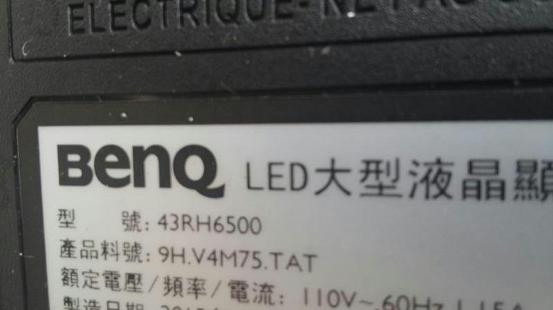 BenQ 43RH6500 腳座 腳架 底座 附螺絲