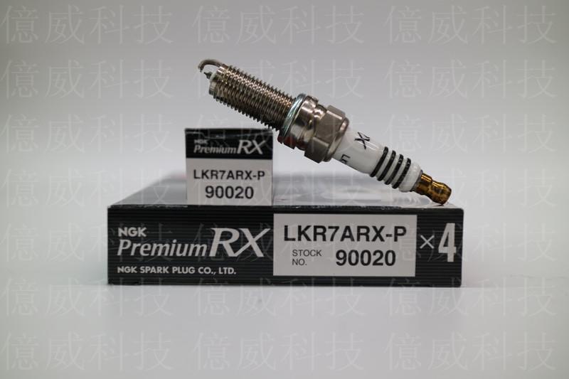 億威 1顆423元 Ngk Lkr7arx P 釕合金火星塞 露天拍賣