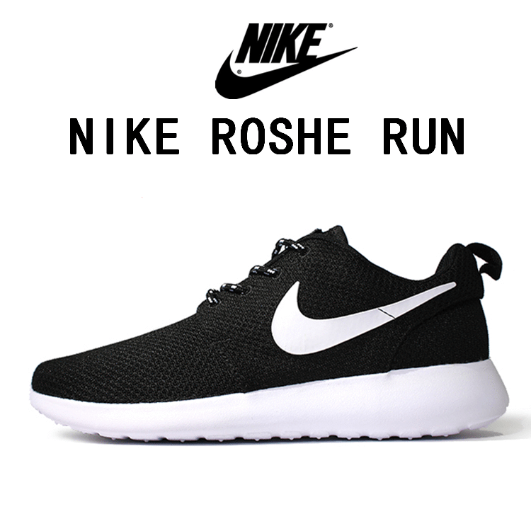 nike roshe run 45