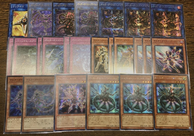 遊戲王小賣 「已售出」騷靈牌組 EXFO-JP046CIBR-JP012FLOD-JP01420PP-JP004半鑽