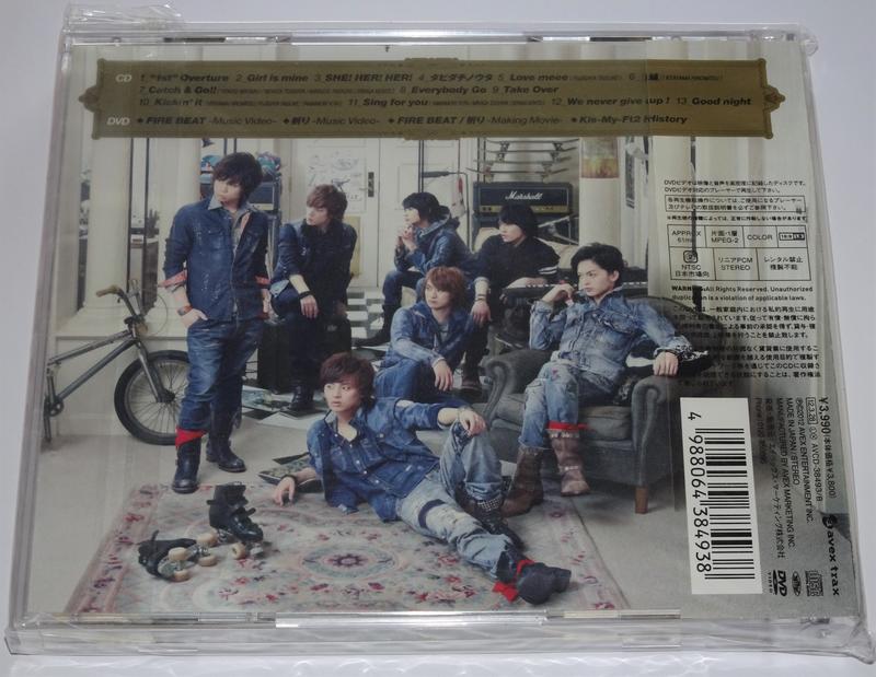 Kis My Ft2 1st Album Kis My 1st 日本初回限定盤cd Dvd 全新現貨 露天拍賣