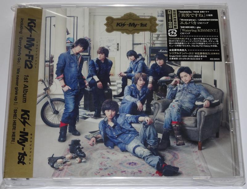 Kis My Ft2 1st Album Kis My 1st 日本初回限定盤cd Dvd 全新現貨 露天拍賣