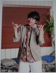 Arashi Blast In Hawaii 人氣推薦 21年8月 露天拍賣