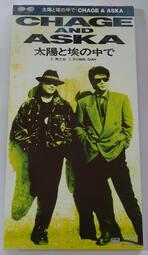 Chage Aska 人氣推薦 21年4月 露天拍賣