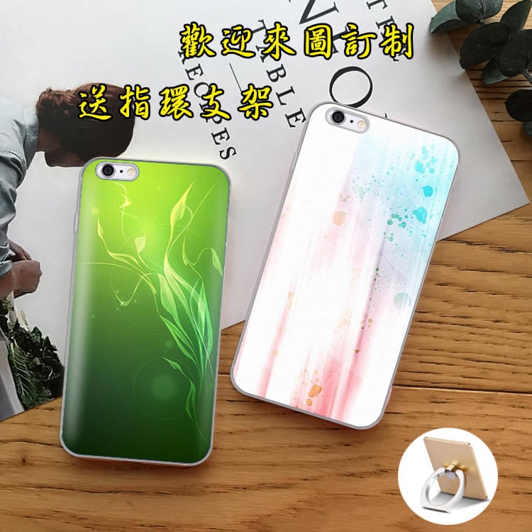 漸層 ASUS 手機殼 ZENFONE5 ZENFONE4 ZENFONE3 ZENFONE2