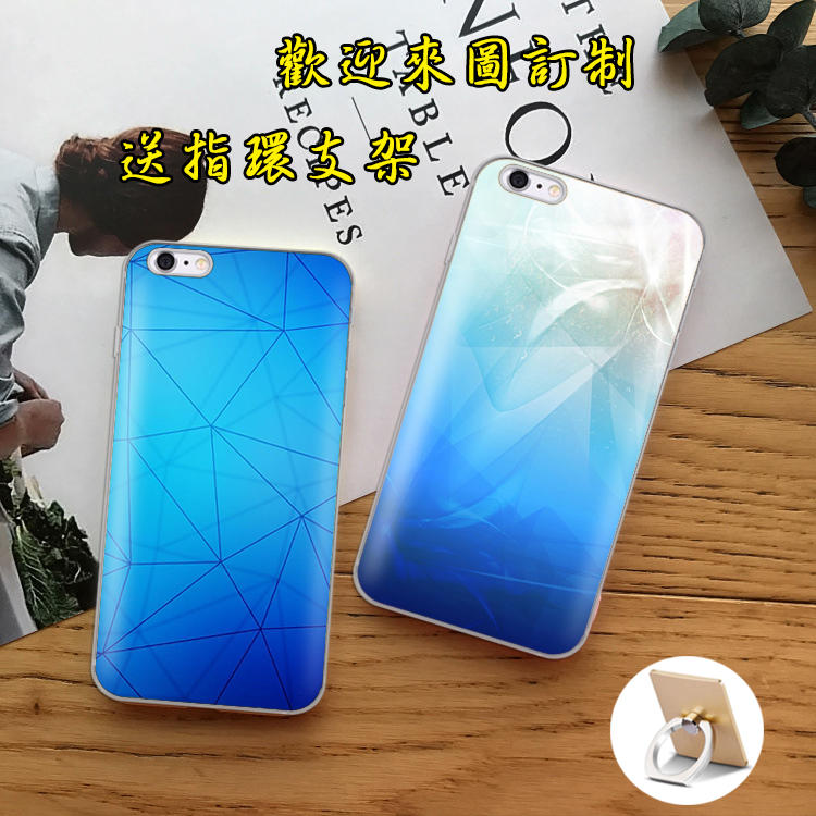 漸層 ASUS 手機殼 ZENFONE5Q ZE620KL ZC600KL ZS620KL