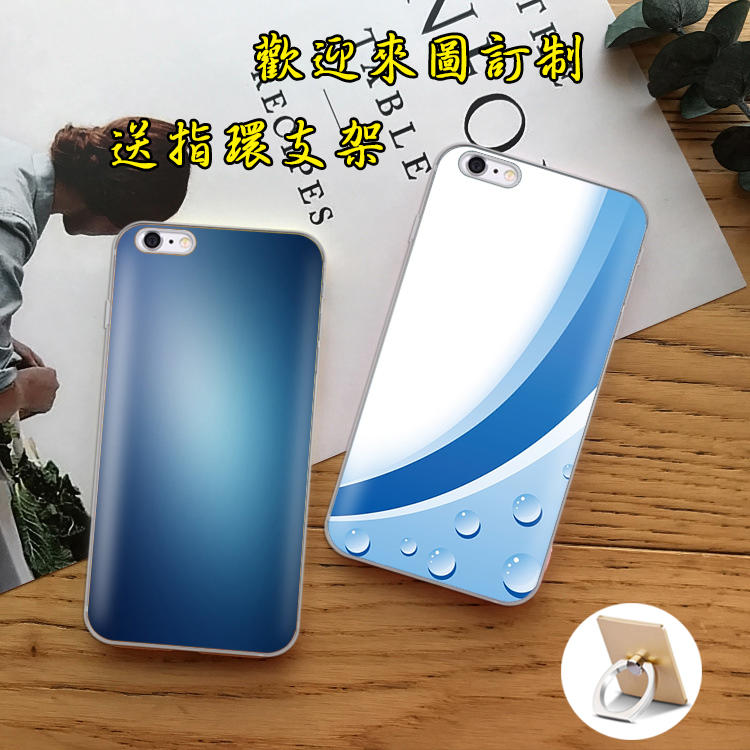 漸層 ASUS 手機殼 ASUS ZENFONE3 ZE520KL ZC520TL ZC553KL ZE552KL