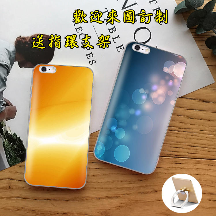 漸層 Asus 手機殼 ZENFONE2 Laser ZE551ML ZE500KL ZE550KL