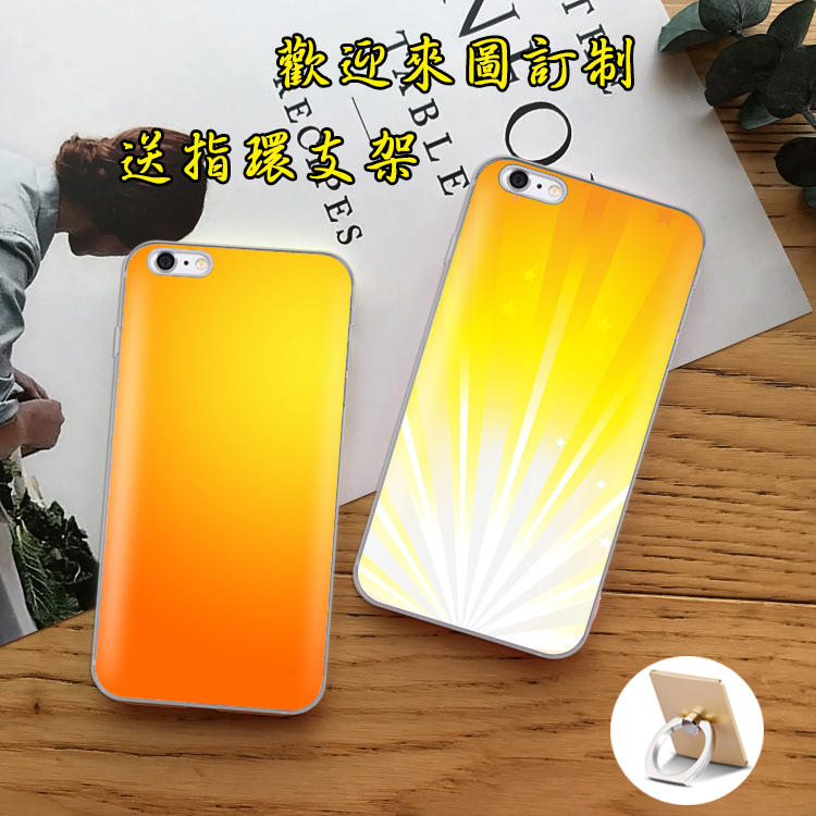 漸層 ASUS 手機殼 Zenfone Live ZB501KL ZA550KL ZB601KL/ZB602KL