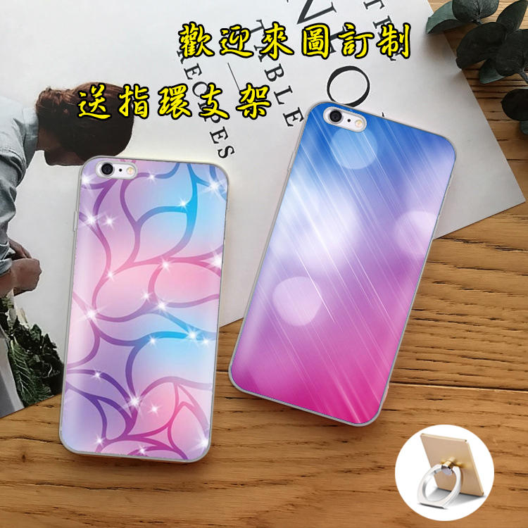 漸層 Asus 手機殼 Zenfone Max Pro ZB570TL ZB601KL ZB555KL