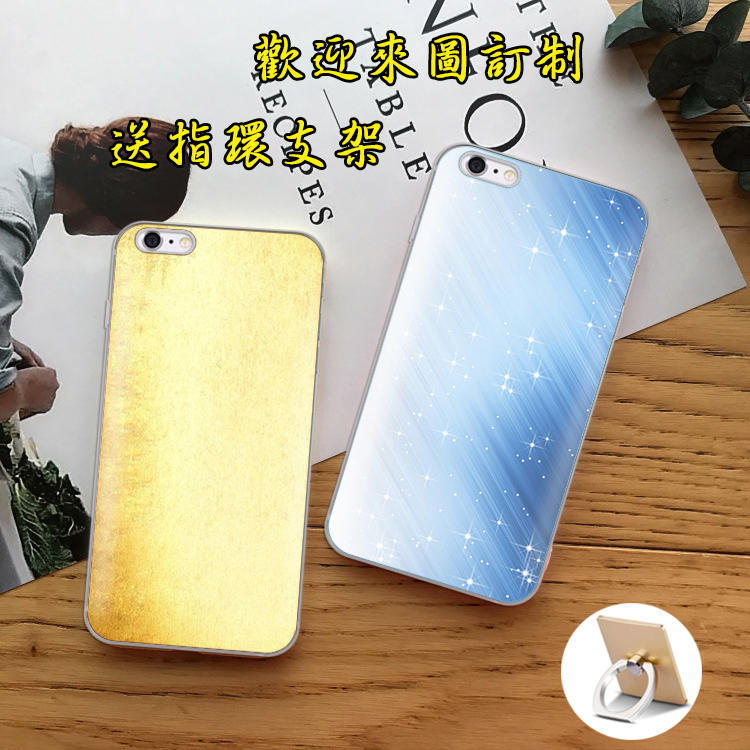 漸層 Asus 手機殼 X018D Z01KD X00ID X017DA X00QD X00PD