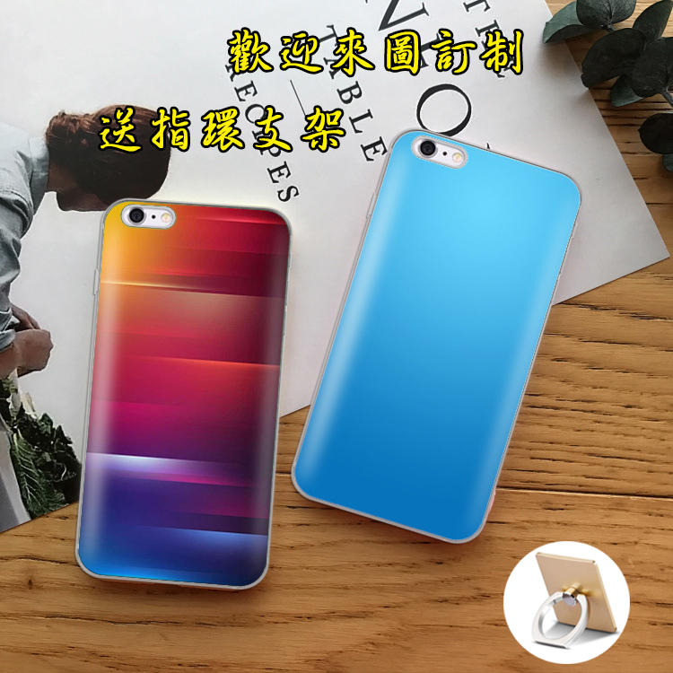 漸層 sony 手機殼 L2 Z5p XA XA1 XA2 Ultra XA1plus M5 M4