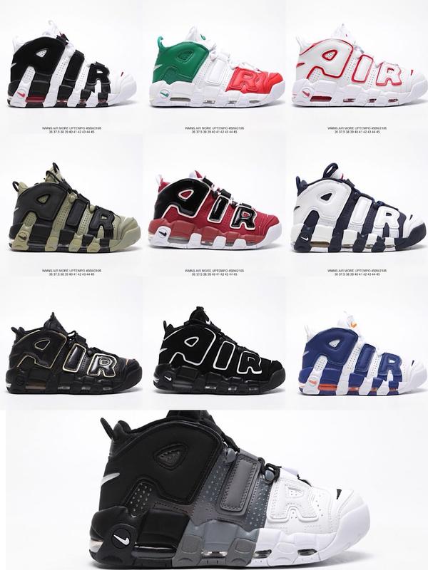 uptempo 36