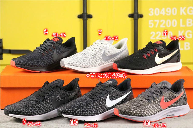 air zoom 35 pegasus
