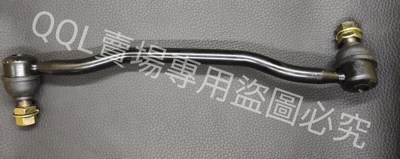 裕隆 TEANA 04-08 前李仔串 後李仔串