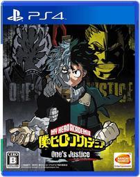 蘆洲-翔天 *預購10/25* PS4 我的英雄學園唯我正義 中文版 公司貨