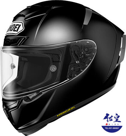 《佐皇騎士部品》SHOEI X-14 Black 全罩安全帽