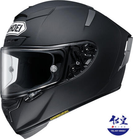 《佐皇騎士部品》SHOEI X-14 Matte Black 全罩安全帽