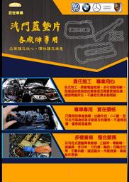 F 02g 人氣推薦 21年2月 露天拍賣