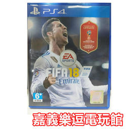 Fifa18 人氣推薦 21年3月 露天拍賣