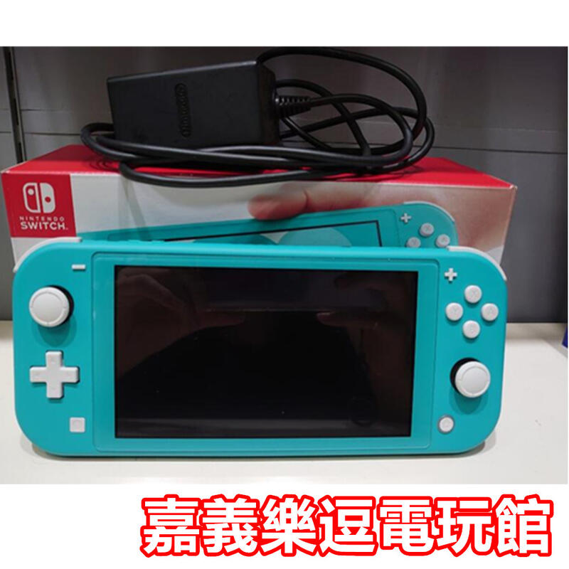 Ns中古主機 螢幕已貼保護貼 Switch Lite 主機綠色湖水綠 中古二手 嘉義樂逗電玩館 露天拍賣 Ns中古主機 螢幕已貼保護貼 Switch Lite 主機綠色湖水綠 中古二手 嘉義樂逗電玩館 露天拍賣