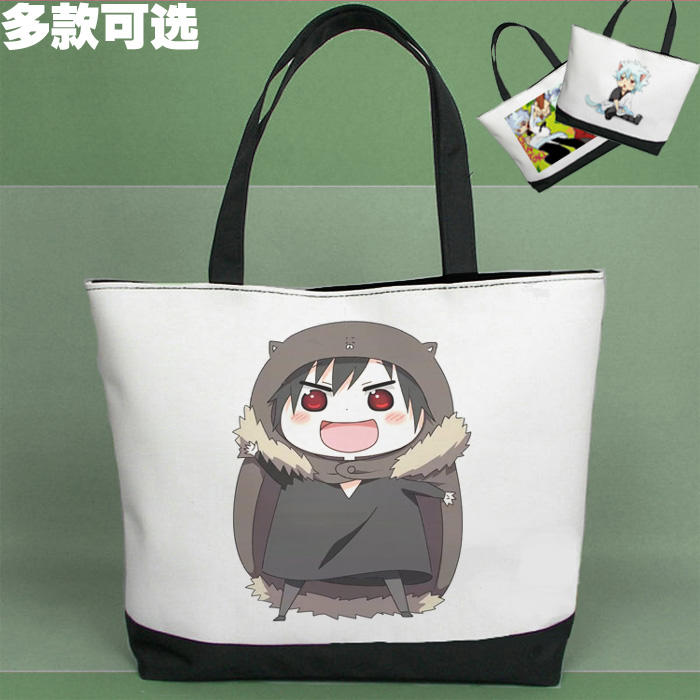 女生包包干物妹小埋無頭騎士異聞錄折原臨也百搭帆布包手提黑白包單肩大包 露天拍賣