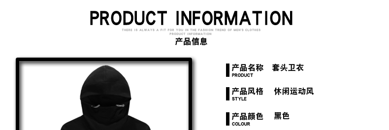 C9戰隊服電競絕地求生吃雞隊服薄款連帽衛衣shroud同款男女生衣服