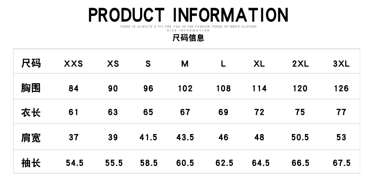 C9戰隊服電競絕地求生吃雞隊服薄款連帽衛衣shroud同款男女生衣服