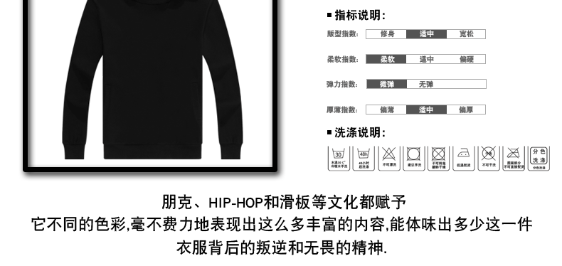 C9戰隊服電競絕地求生吃雞隊服薄款連帽衛衣shroud同款男女生衣服