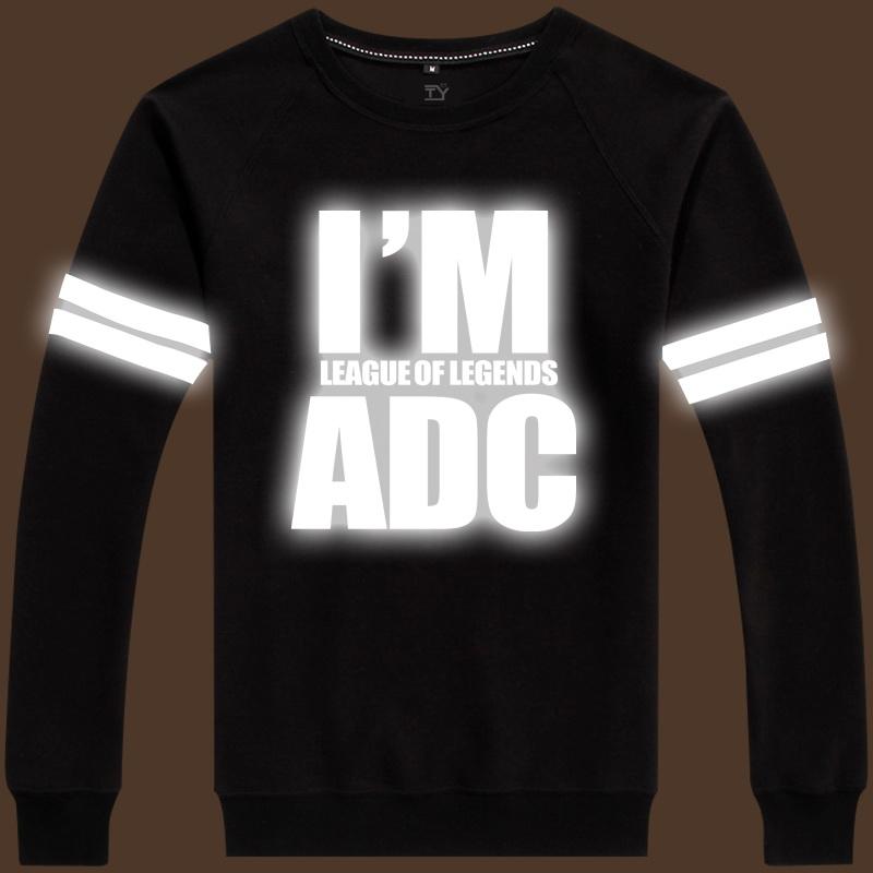 LOL英雄聯盟長袖衛衣服3M反光發熒夜光字母文字男士上衣潮sup adc