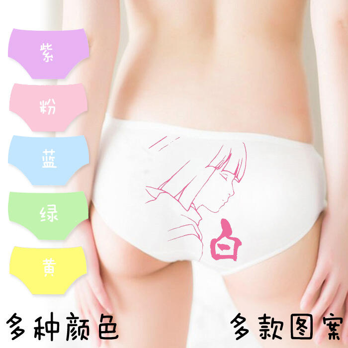 女生內褲 三角褲女士少女生棉內褲糖果色星期褲千與千尋的神隱賑早見琥珀主白龍